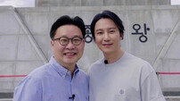 김남길, ‘6.10만세운동’ 알린다…서경덕과 100주년 기념 영상 공개