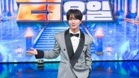 이특 “母가 정말 좋아해”…‘금타는 금요일’ 새 MC 합류