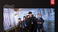 ‘존 시나도 샤라웃’…‘참교육’ 논란 이긴 반전, 올해 넷플릭스 韓시리즈 최고 오프닝