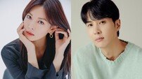 [공식] 김소연·김지석, 이혼 부부로 만난다…‘연애의 재발견’ 출연
