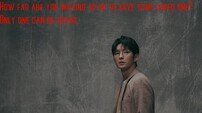 이준기, 3년 만에 안방 복귀…채널A ‘키드냅 게임’, 하반기 기대작 급부상