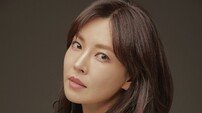 김소연, 경단녀 호텔리어 된다…‘연애의 재발견’ 주연