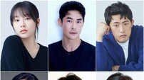 ‘사랑이 온다’ 박유나, 배정남, 민진웅…6인 6색 라인업 완성