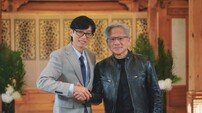 젠슨 황, 삼겹살 회동 비화 공개…화사 향한 팬심까지 (유퀴즈)
