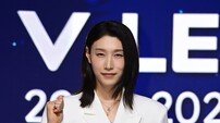 김연경, 원더독스와 팬들 만난다…첫 팬미팅 라인업 공개