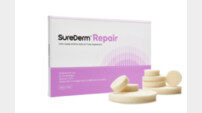 한스바이오메드 ‘SUREDERM Repair’, 재건 치료재료 시장 개척 나서