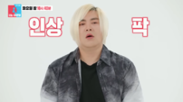 문희준, ‘13살 어린’ ♥소율에 “나와 결혼 안 했으면”…무슨 일? (동상이몽2)