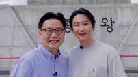 김남길, 한글 알리더니 역사도 전했다…꾸준한 선행