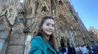 손미나, 바르셀로나 자택서 사그라다 파밀리아 성당 역사적 완공 생중계 예고