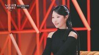 “대출 빚도 갚아줘” 억대 대출+슈퍼카 역대급 스펙에 난리