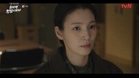 ‘군 비리 저격’ 한동희, 군인 자세·기개 보여줬다 (취사병 전설이 되다)