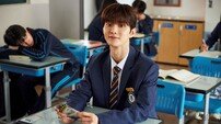더보이즈 큐, 주연 데뷔…첫사랑 기억 조작하는 비주얼 (최애 데뷔)
