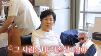 박정수, ‘정경호父’ 정을영 감독은 “내 자존심”…애정 담긴 한마디