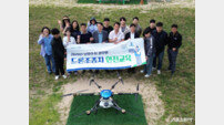 남양주시, 공무원 드론 역량 강화 나서.. ‘실무 중심 안전교육’