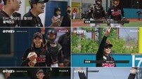 추신수 감독도 감탄한 ‘빨랫줄 송구’… ‘야구여왕2’ 블랙퀸즈, 업그레이드된 전력 예고