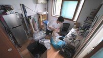 고강용, 드디어 원룸 탈출…“기분 묘하더라” (나혼산)
