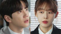 이준영·이주명, 인턴 동기인데 부녀지간입니다 (신입사원 강회장)