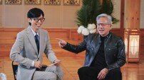 ‘시총 1위 CEO’ 젠슨 황 통했다…‘유퀴즈’ 올해 최고 시청률
