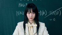 진기주, 사자후부터 액션까지…‘참교육’ 흥행 견인