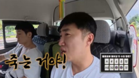 김준호 “왜 장동민이 지니어스인지 알겠다” 감탄