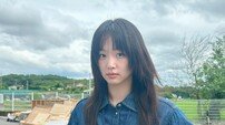 ‘참교육’ 진기주 SNS에 뜬 관세청…“밀수신고는 125” 센스 답글 [SD셀픽]