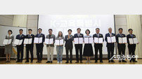 전남교육청 “통합교육청 밑그림 그린다”K-교육특별시 준비위 출범