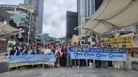 “바가지요금 없는 안심 해운대 만든다”… 해운대구, 민·관 합동 위생·친절 캠페인 전개