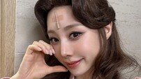 유연정, 뮤지컬 ‘베토벤’ 첫공 성료 “무대 몰입, 우정 고마워”