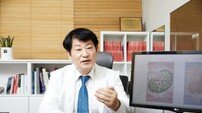 “왜 임신이 안 될까…난임 치료는 추측이 아닌 진단에서 시작된다”