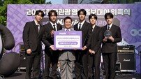 엔플라잉, 한국관광공사가 전격 위촉한 특별한 이유