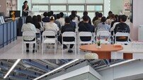 “송도 바다 보며 구직 면접”… 부산 서구, 호텔 맞춤형 JOB 매칭데이 개최