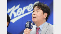 류지현 야구대표팀 감독 “AG는 금메달 아니면 의미없어, 투수 11명·야수 13명 구성 이유는…” [아시안게임 엔트리 발표]