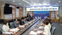 청도군의회, 제10대 의원 당선인 간담회 개최…본격 의정활동 준비 돌입