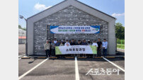경북농민사관학교 스마트팜과정 교육생, 봉화군 임대형 스마트팜 현장 견학