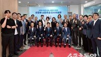 김원기 의정부시장 당선인, 인수위 출범.. ‘시민주권 시정’ 착수