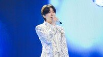 김용빈 “친구들 하나둘 결혼…” 결국 눈가 촉촉 (금타는 금요일)