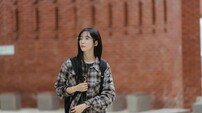 박지현 밴드부였네… 대학 시절 첫사랑 포착 (내일도 출근)