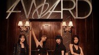 마마무, 7월 싱가포르서 단독 콘서트 개최…뜨거운 글로벌 인기