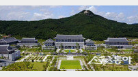 경북도, 산불 이재민 임시조립주택 거주기간 최대 1년 연장