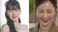 티파니 영, 유리 눈웃음에 핵직구 “30대 버전” (아근진)