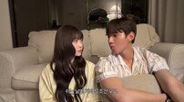 ‘환승연애4’ 승용♥민경 Q&A…백화점 VIP 질문에 ‘솔직 대답’ [DA클립]