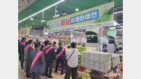 광양시 “매실 제값 받게” 매실 상생마케팅 2천만원 지원