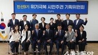 서영학 여수시장 당선인 “현장 목소리 담아 시민이 주인이 되는 시정 기반 다질 것”
