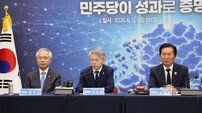 민형배 전남광주통합시장 당선인 “시민주권정부 성공, 민주당·정부가 밀어달라”