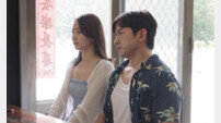 이민우, 2세 염원 통했나…사주 결과에 ‘깜짝’ (살림남)