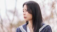 임지연, 이별 준비 끝냈다…허남준 앞 눈물 ‘글썽’ (멋진 신세계)