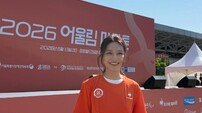 수영, 결별 후에도 씩씩했다…마라톤 현장서 전한 근황 [SD셀픽]