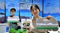 롯데백화점 “‘제주 로컬 디저트’ 만나요”