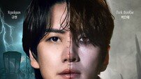 프랑켄슈타인 콘서트, 피켓팅에서 살아남을 자 누구인가