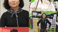 ‘36kg’ 감량 이순실, 2XL→44반S…개미 허리 놀라워 (사당귀)